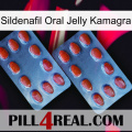 Sildenafil Oral Jelly Kamagra 05